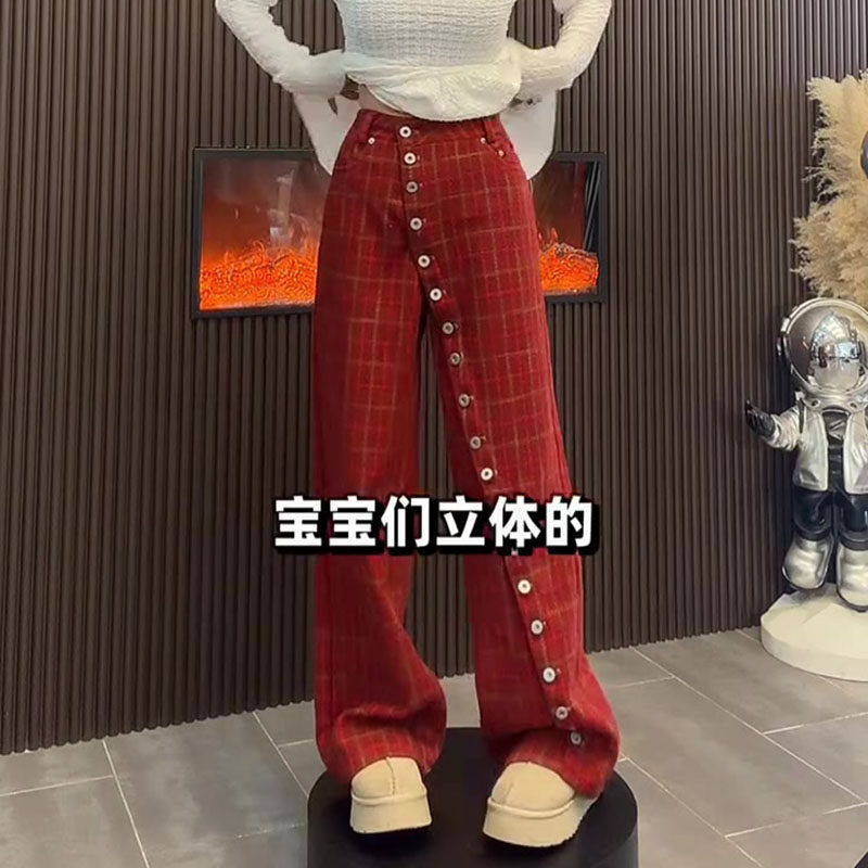 欧货2026春新款梨形身材高腰宽松直筒直排扣设计格纹阔腿休闲裤女,女装/女士精品,休闲裤,淘宝优惠券,粉丝福利购,淘宝优惠卷