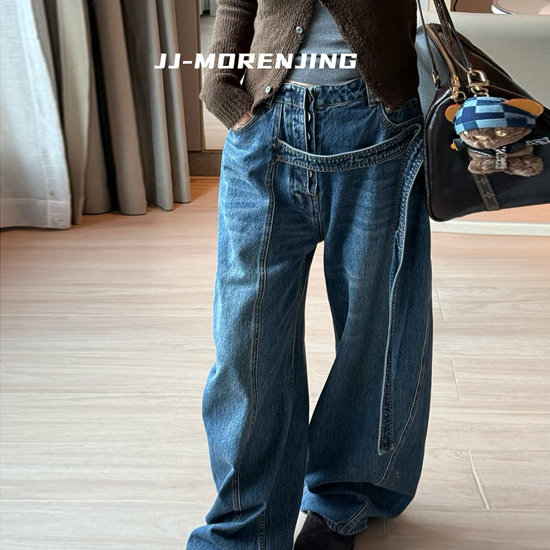 小众欧货2025秋季新款今年流行爆款高腰宽松直筒弯刀阔腿牛仔裤女