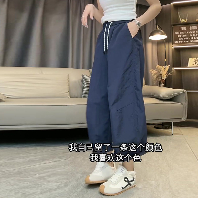 今年流行爆款2025夏季新款高腰宽松直筒阔腿休闲运动九分裤子薄款