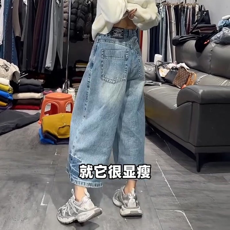 美式高街2026春新款今年流行爆款高腰宽松洗水直筒阔腿八分牛仔裤,女装/女士精品,牛仔裤,淘宝优惠券,粉丝福利购,淘宝优惠卷