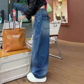 梨形身材高腰宽松直筒洗水弯刀阔腿牛仔裤 今年流行爆款 2025秋新款