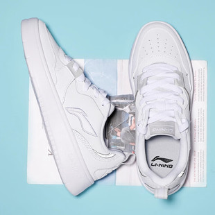李宁男鞋板鞋新款白色皮面男士鞋子惟吾轻便小白鞋运动鞋休闲鞋男