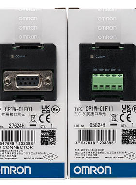 欧姆龙PLC通讯模块CP1W-CIF01/CIF11/CIF12/CIF41串口232/485扩展