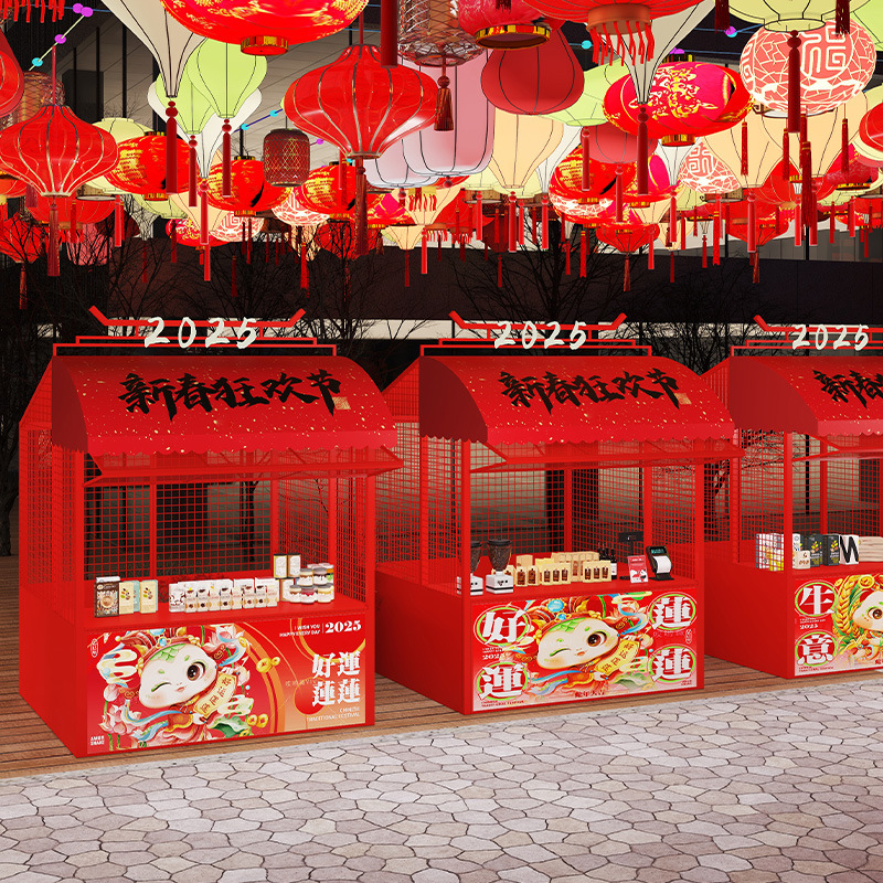 户外集市活动摊位文旅景区夜市美食节摆摊小吃车帐篷地摊货架桌子