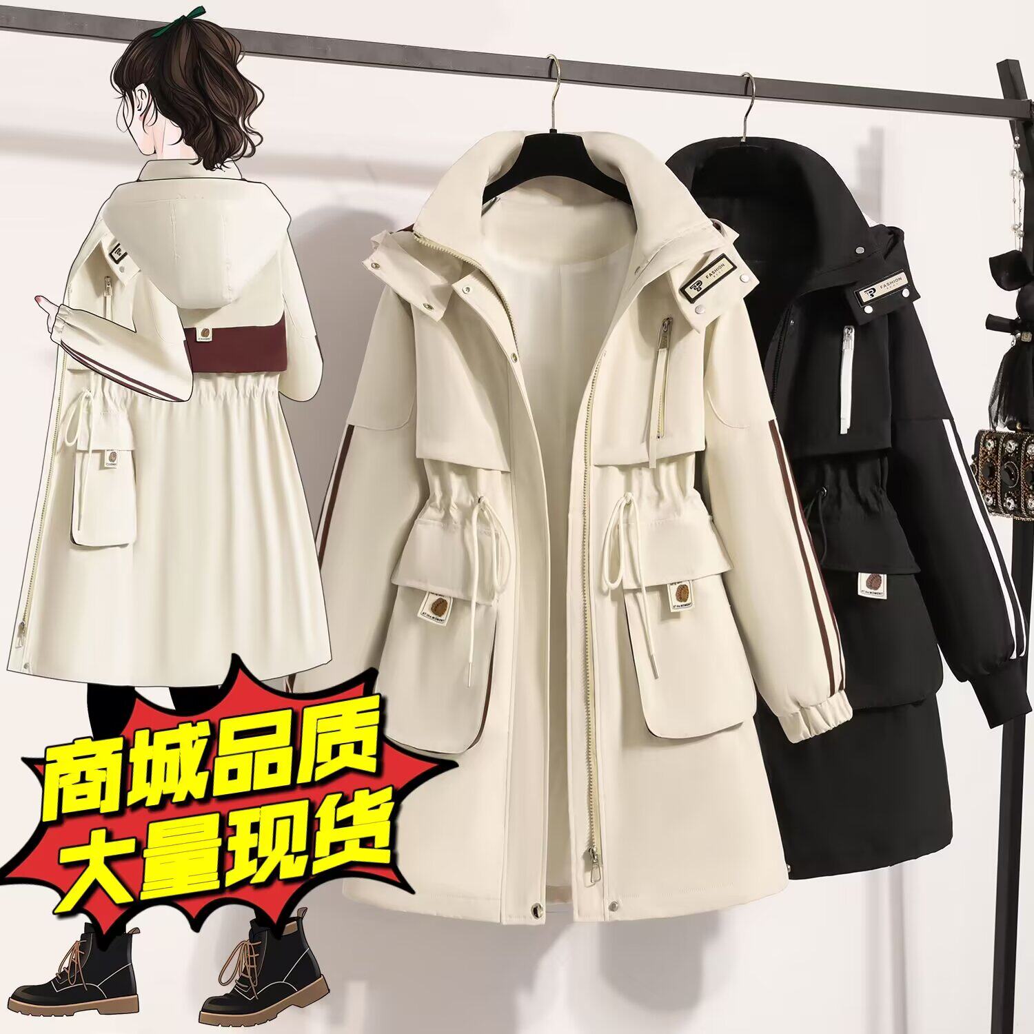 实拍派克服女中长款收腰显瘦连帽大毛领可拆卸棉服大码韩版冬外套