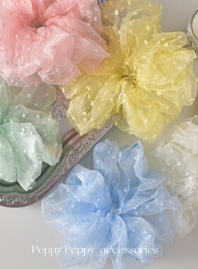 PeppyPeppy蓬蓬仙女波点纱大肠发圈ins风高颜值奶油色丸子头发饰