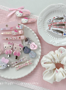 peppy peppy可爱猫咪KT系列合集粉抓夹发卡大肠发圈丸子头饰发饰