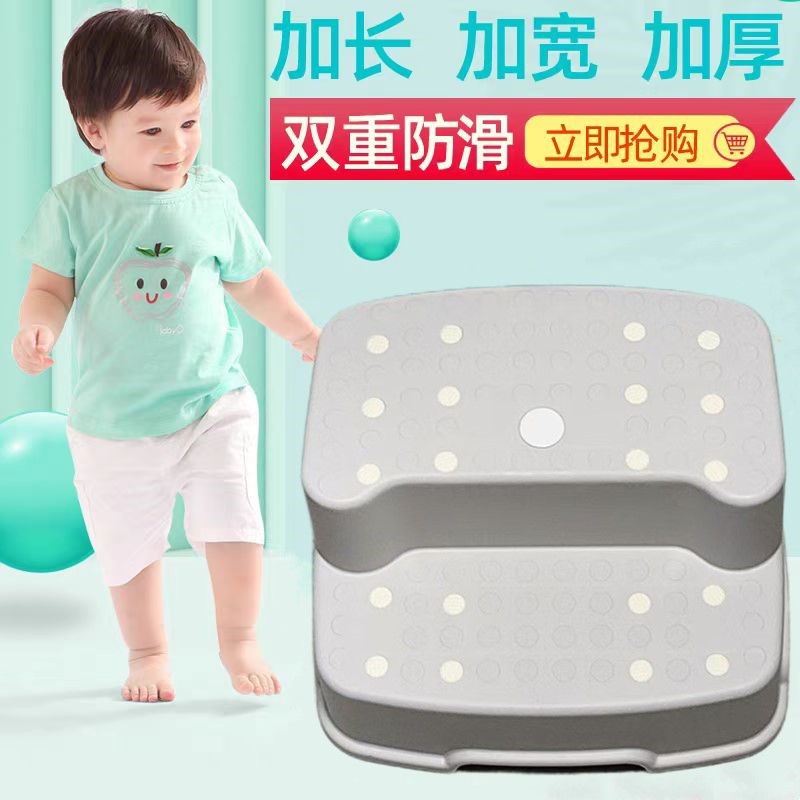 双层防滑 承重力好