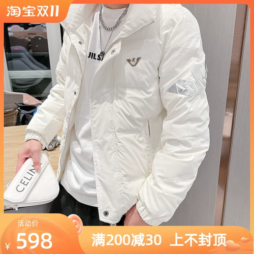 2021 柊 炬 炬 20 鐗岀 鐗岀 鐗岀 缁掓湇鐢 缁掓湇鐢 煭 煭 姞铡 姞铡 姞铡 鏆栧 鏆栧 楁 楁 楁 佸嵃鑺 佸嵃鑺 竻姘 竻姘 竻姘 竻姘栌鎼 栌鎼 鍖呮湇 鍖呮湇 鍖呮湇 鍖呮湇
