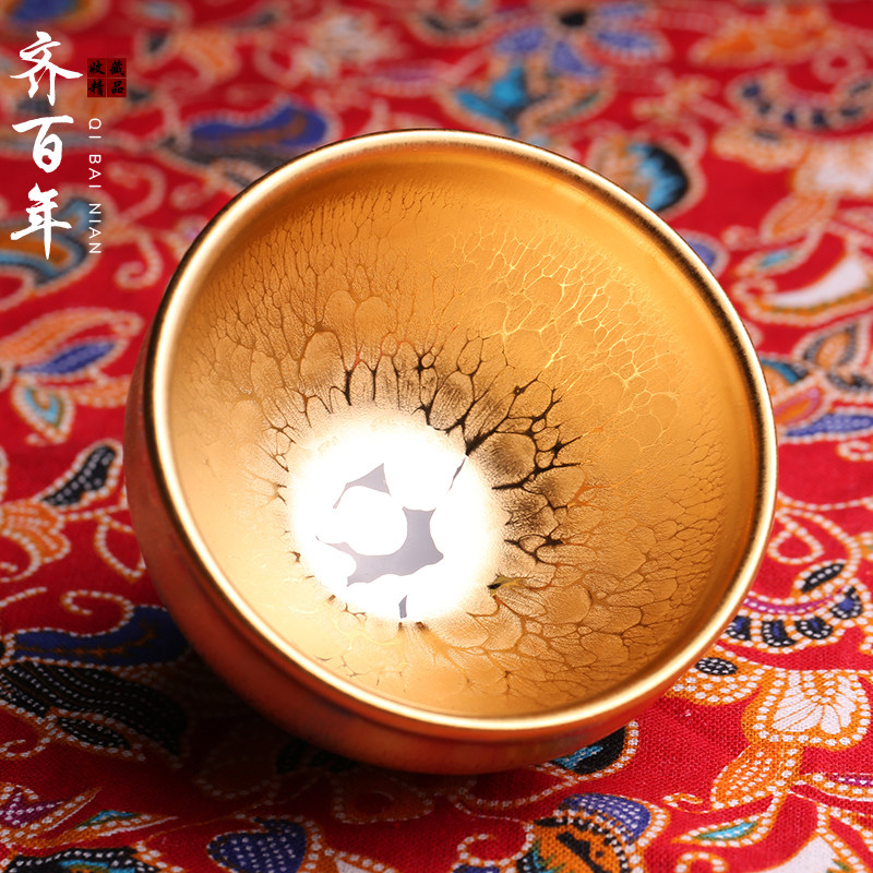 蔡志强建盏主人杯全手工金盏