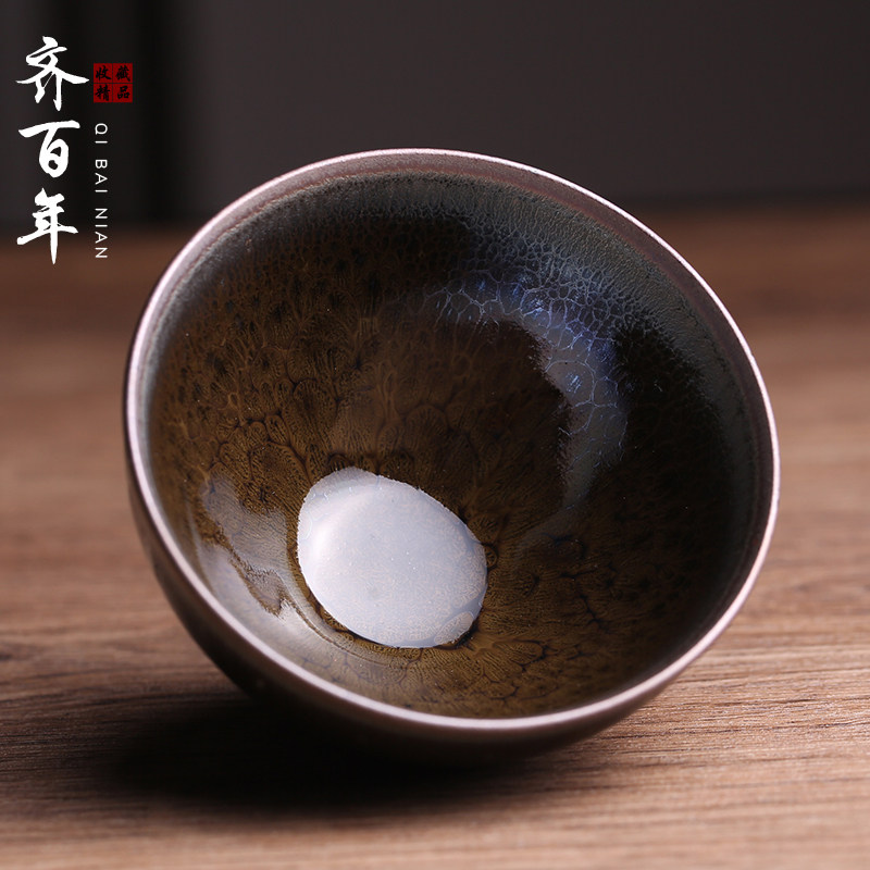 李振贵金乌油滴建盏主人杯