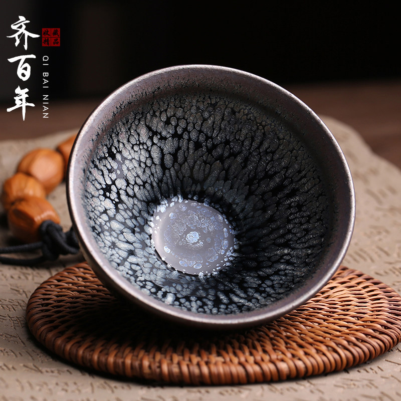 非遗大师李昌海油滴鹧鸪斑建盏主人杯茶杯茶盏小李达天目曜变茶具