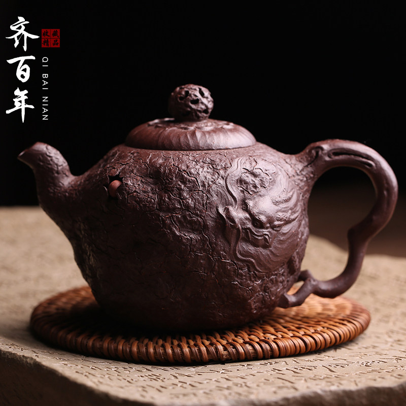 宜兴原矿紫砂壶隐龙供春壶仿生器花器纯全手工名家泡茶壶功夫茶具