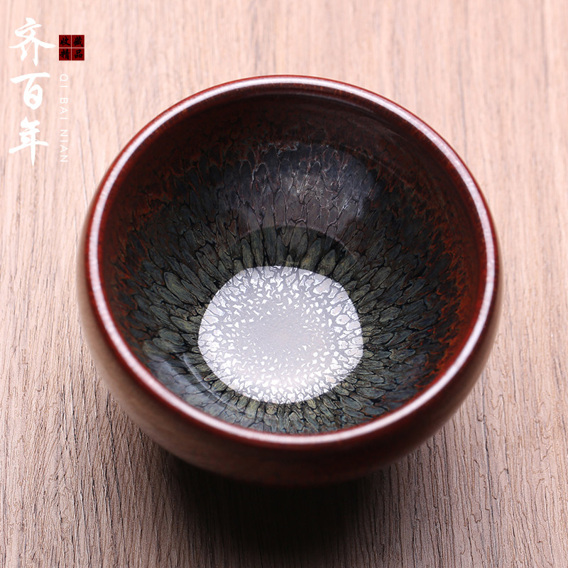 非遗大师孙福昆鹧鸪斑建盏主人杯茶杯茶盏全手工天目曜变茶器茶具