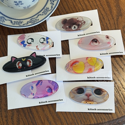 韩国kitsch漫画少女猫咪熊鸭嘴夹