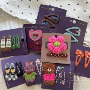 特价福利韩国pom女童发夹毛绒熊兔碎发夹亮丝爱心对夹彩条纹边夹