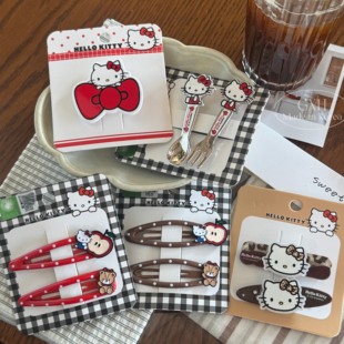 正版三丽鸥HelloKitty餐具波点豹纹组合发夹刘海碎发刘海夹发饰女