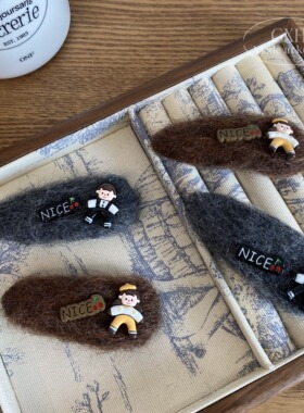 卡通背带裤女孩BB夹毛毛水滴夹女小众简约发夹后脑勺碎发夹刘海夹