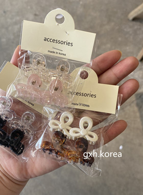 中号透明玳瑁色小宝宝迷你发卡