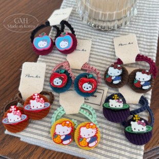 可爱pom.kr植绒纽扣Kitty对装发绳韩版童趣高弹力小发圈女童发饰