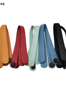fairybag人造革新款肩带简约时尚手提纯色obag通用配件宽手提肩带