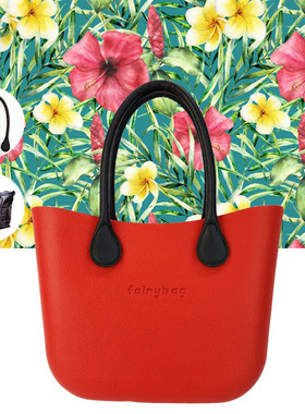 OBAG同款托特硅胶新品单肩包手提组装包大容量防水环保EVA包