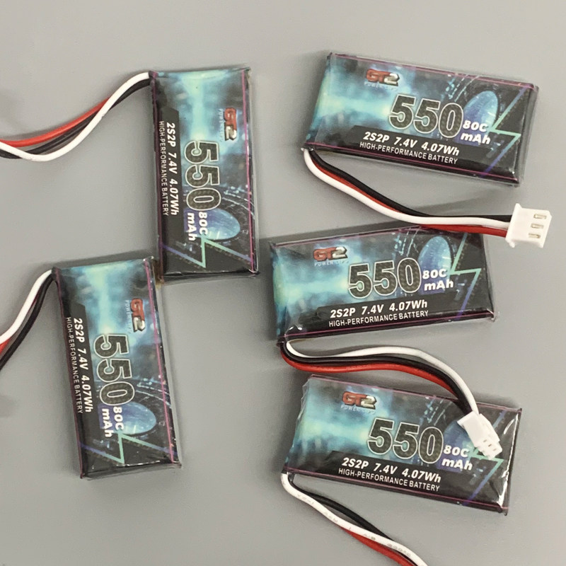 适用青少年球形无人机小飞Q1\GT2足球机7.4V550MAH2s锂电池充电器,玩具/童车/益智/积木/模型,遥控无人飞机零配件,淘宝优惠券,粉丝福利购,淘宝优惠卷