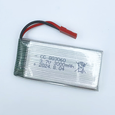 小飞01无人机电池遥控飞机