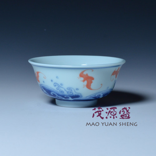 台湾焕臣窑功夫茶具闻饮杯茶杯
