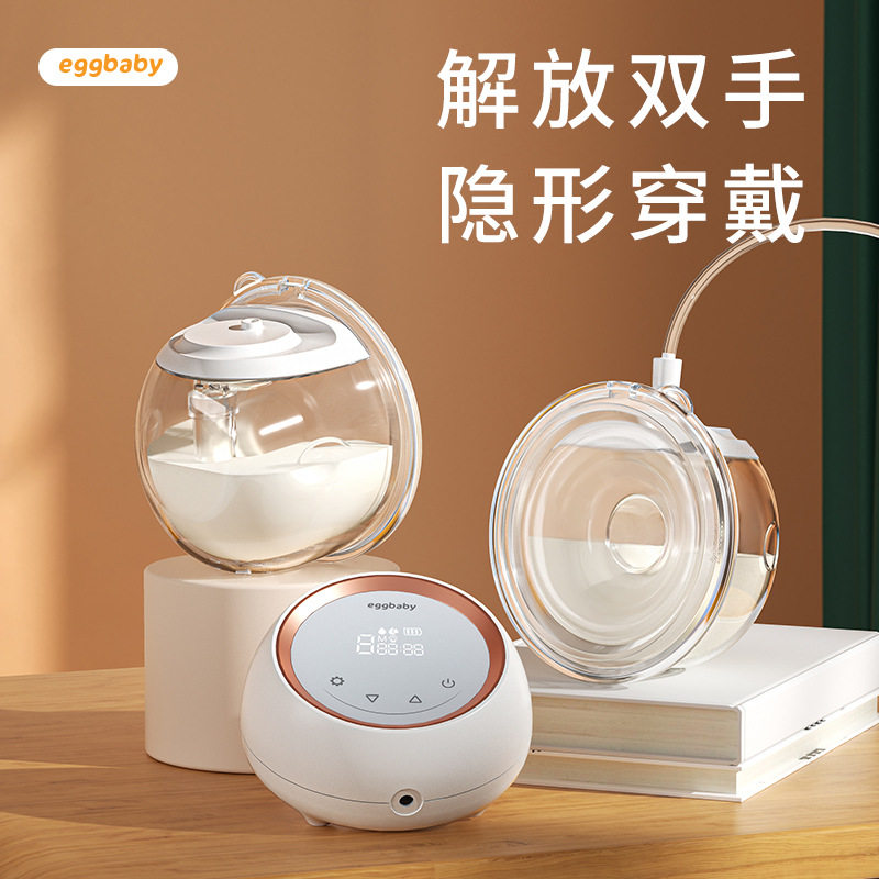 免手扶一体式电动吸奶器全自动无痛挤奶器母乳收集吸乳器吸力大