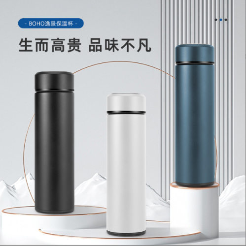 飞剑BOHO逸景便携商务水杯高档商务礼品泡茶直杯时尚不锈钢保温杯
