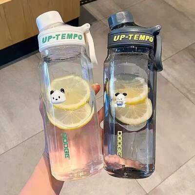 DODGE道奇新款tritan材质大容量夏天学生运动带茶隔便携塑料水杯