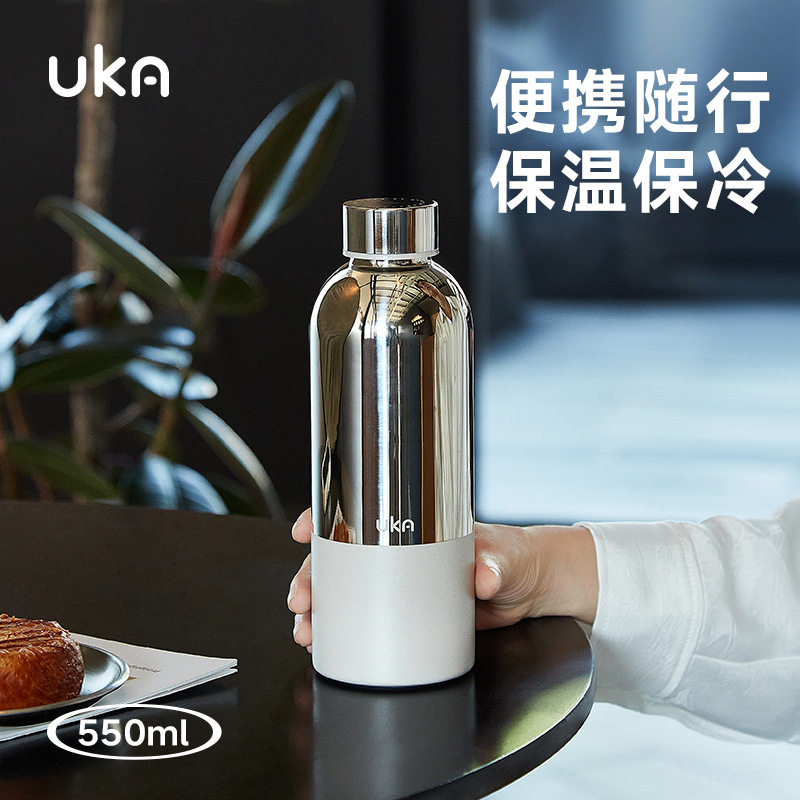 UKA幻银保温杯316不锈钢密封便携保冷咖啡杯随行杯大容量车载杯子