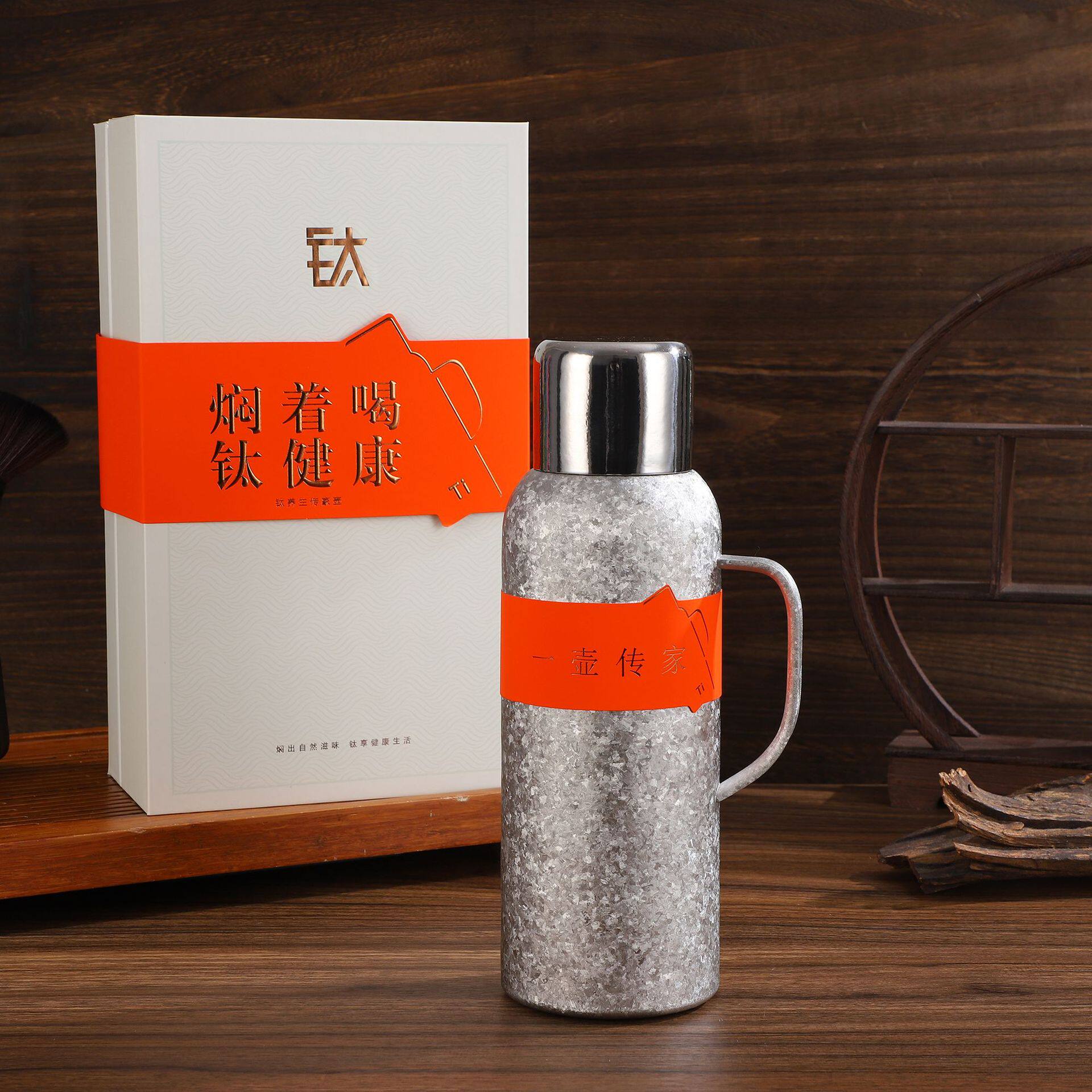 纯钛保温壶机械显温传家壶大容量保温瓶送礼商务年会高端礼品钛壶