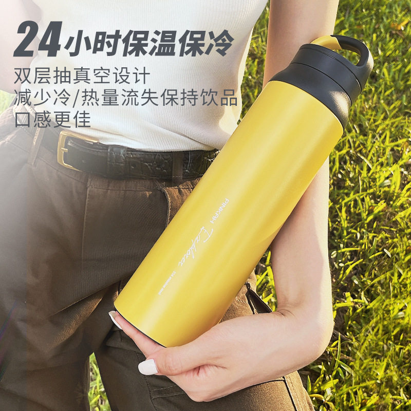 品家家品大容量健身保温杯316L