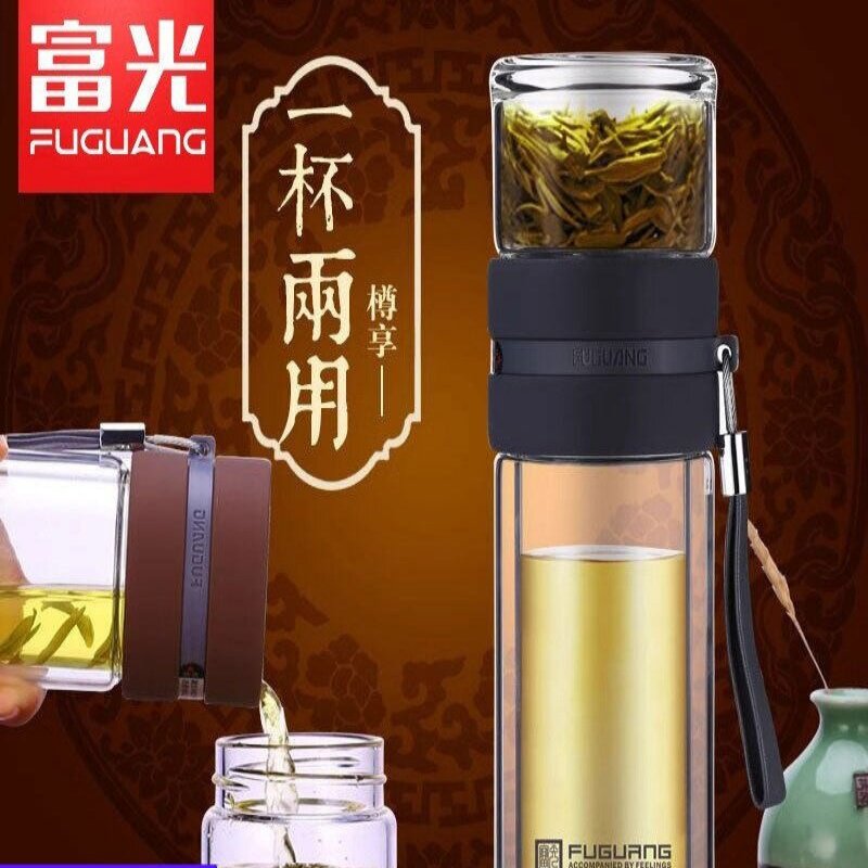 富光双层高硼硅玻璃杯大容量茶水分离泡茶杯便携随手杯水杯子批发