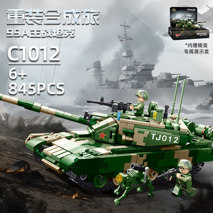 沃马积木中国军事重装合成旅系列车载加榴炮模型装甲战车拼装玩具
