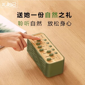 EZVALO/几光 LASM01自然情景音箱小型家用白噪音解压卧室神器