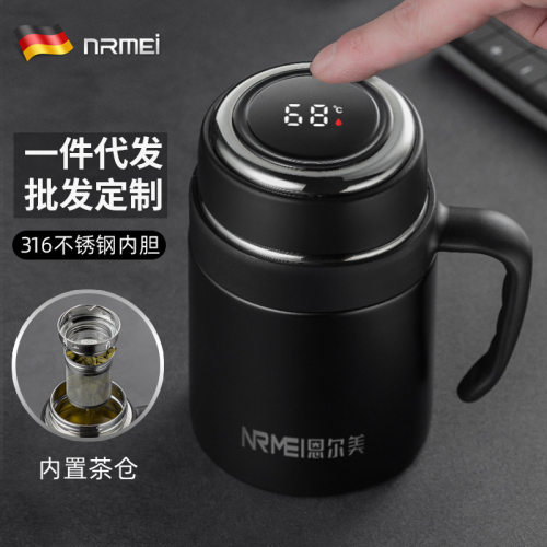 恩尔美商务礼品办公杯智能316不锈钢保温杯泡茶杯子广告刻字logo