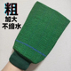 500D特粗砂搓澡巾男士 双层双面搓澡手套下灰去泥神器 强力加大码