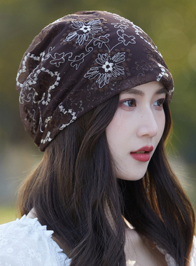 包头帽子围脖女薄款春夏秋