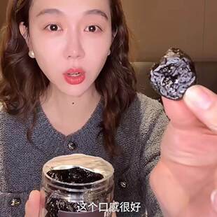 姜妍小红婶儿分享香港LEMON KING永吉街柠檬王乌梅 250g