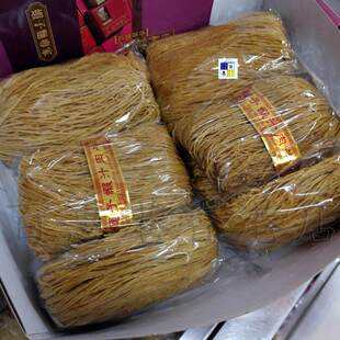 香港CHEUNG WING KEE张荣记牛肉汁虾子面礼盒装 600g