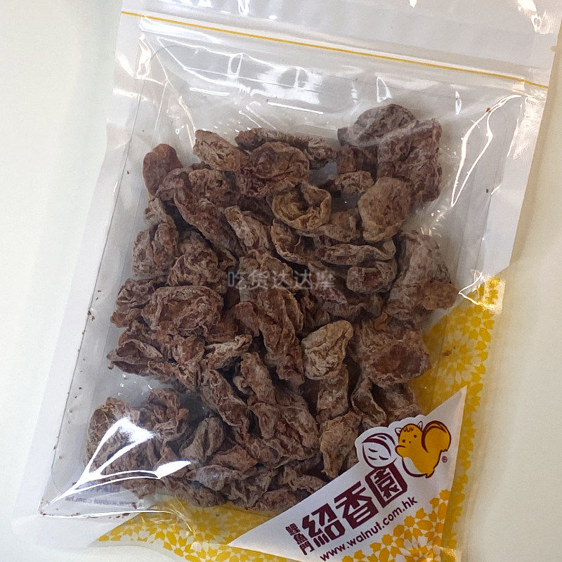 香港 鲤鱼门绍香园SHIU HEUNG YUEN清凉话梅肉蜜饯零食品袋装