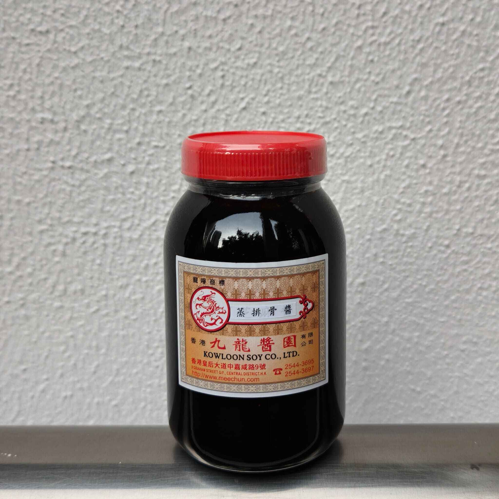 1917年创立百年老店香港九龙酱园蒸排骨酱  225g 星期日休店