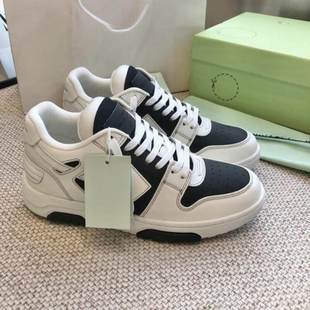 舒适百搭低帮鞋 情侣男女鞋 真皮厚底运动鞋 高定OF箭头系带休闲板鞋