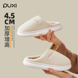 朴西棉拖鞋女款冬季2023新款厚底外穿情侣毛绒拖鞋居家室内保暖