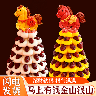 新年货礼盒礼品送礼人长辈老人春节走亲戚高档馒头礼盒花饽饽实用