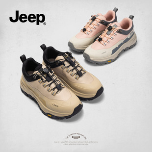 jeep软底运动鞋女秋冬跑步减震轻便户外登山徒步鞋皮面休闲鞋子女