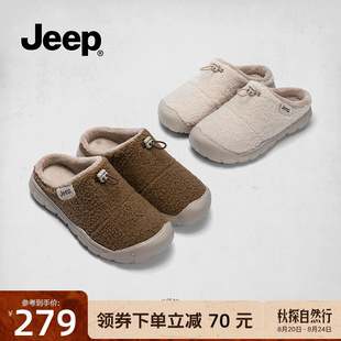jeep加绒勃肯鞋女半拖2025秋冬新款丑萌百搭穆勒鞋一脚蹬通勤女鞋
